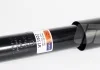 Амортизатор SATO TECH 22051R (фото 1)