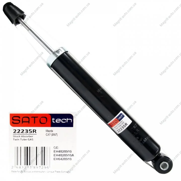 Амортизатор SATO TECH 22235R (фото 1)