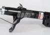 Амортизатор SATO TECH 22354RR (фото 1)