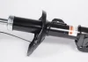 Амортизатор SATO TECH 22021FR (фото 1)