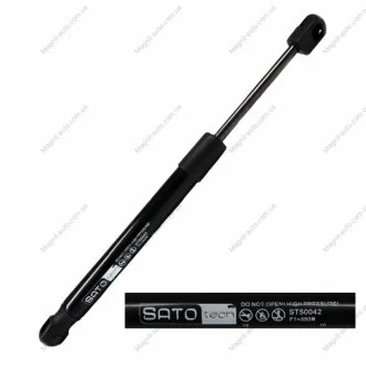 Амортизатор багажника SATO TECH ST50042