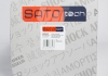 Амортизатор SATO TECH 33241F (фото 1)