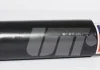 Амортизатор SATO TECH 32852R (фото 2)