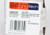 Амортизатор SATO TECH 32851F (фото 1)