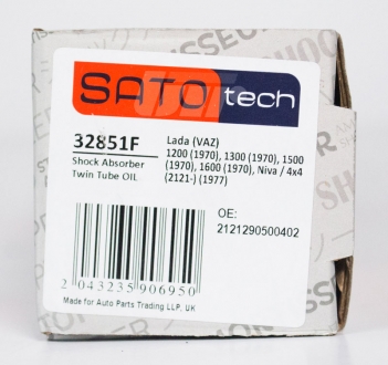 Амортизатор SATO TECH 32851F
