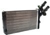 Радиатор печки RENAULT Clio 98- SATO TECH H21202 (фото 1)