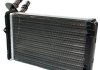 Радиатор печки RENAULT Clio 98- SATO TECH H21202 (фото 2)