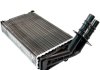 Радиатор печки RENAULT Clio 98- SATO TECH H21202 (фото 3)