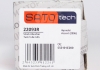Амортизатор SATO TECH 22093R (фото 1)