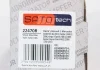Амортизатор SATO TECH 22470R (фото 1)