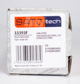 Амортизатор SATO TECH 33393F