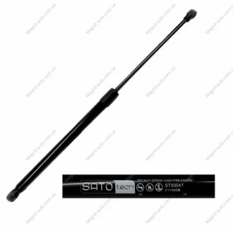 Амортизатор багажника SATO TECH ST50047
