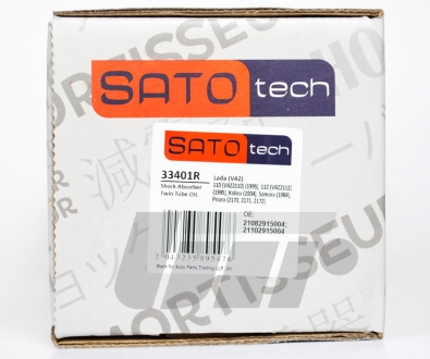 Амортизатор SATO TECH 33401R (фото 1)