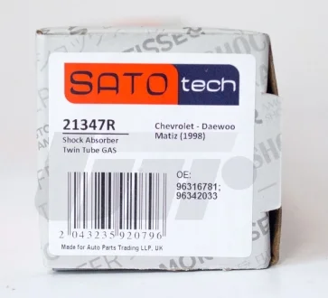 Амортизатор SATO TECH 21347R
