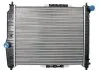 Радиатор охлаждения двигателя SATO TECH R20004 (фото 1)