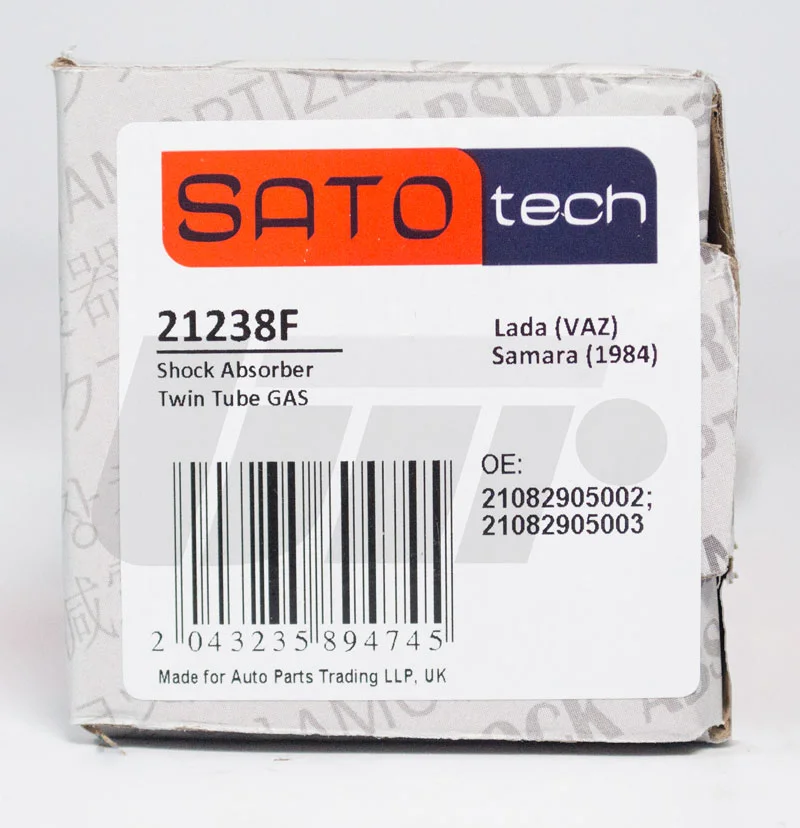 Амортизатор SATO TECH 21238F (фото 1)