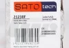 Амортизатор SATO TECH 21238F (фото 1)