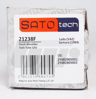 Амортизатор SATO TECH 21238F
