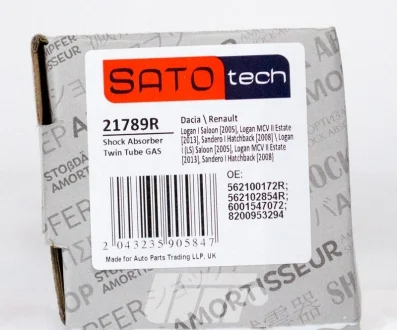 Амортизатор SATO TECH 21789R
