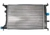Радіатор охолодження двигуна SATO TECH R20032 (фото 1)