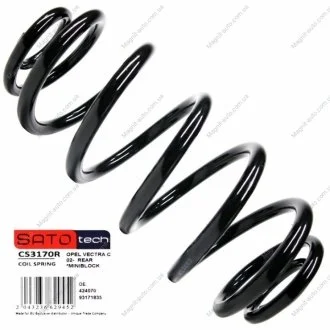 Пружина SATO TECH CS3170R