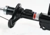Амортизатор SATO TECH 23462FR (фото 1)