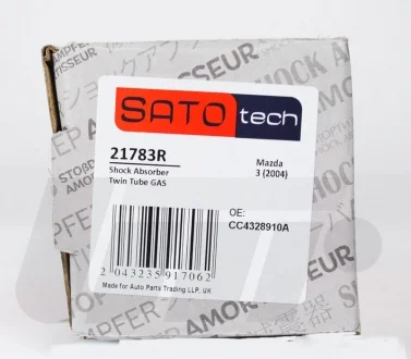 Амортизатор SATO TECH 21783R