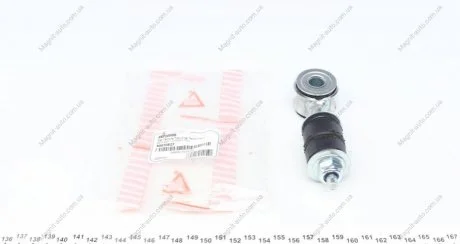 Тяга стабилизатора перед. Fiat Tipo/Bravo 87-05 ASMETAL 26FI0500