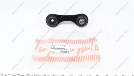 Тяга стабілізатора задн. Opel Vectra C 02-/Fiat Croma 05- ASMETAL 26OP2505