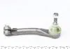 Наконечник рулевой тяги Clio II 98- Пр.. ASMETAL 17RN3801 (фото 3)