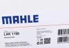 Фільтр салону MB Vito (W447) 14- MAHLE / KNECHT LAK 1198 (фото 4)