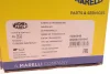 Приводной вал MAGNETI MARELLI 302004190045 (фото 2)