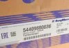 Турбіна Caddy/Golf/Jetta/Passat/Tiguan 2.0TDI 05- (81/100/103kW) (заводська реставрація) BorgWarner 5440 988 0036 (фото 9)