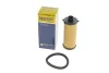 Фильтр масляный HENGST FILTER EG910HD454 (фото 5)