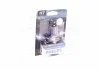 Лампа накаливания H7 RacingVision GT200 +200 12V 55W PX26d (пр-во Philips) PHILIPS 12972RGTB1 (фото 1)