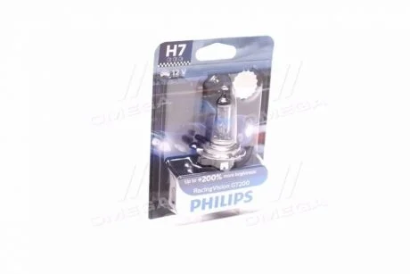 Лампа накаливания H7 RacingVision GT200 +200 12V 55W PX26d (пр-во Philips) PHILIPS 12972RGTB1