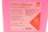 Антифриз готовий G12 (червоний, -35*С), FEBI Antifreeze 10L FEBI BILSTEIN 172007 (фото 3)
