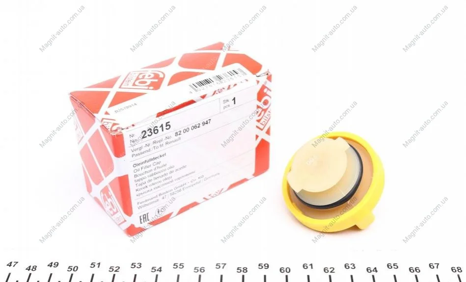 Кришка оливозаливної горловини, 1.2 +16V 97- FEBI BILSTEIN 23615 (фото 1)