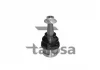 Кульова опора нижня Audi A4/A5/Q5 07- TALOSA 47-07226 (фото 1)