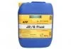 Трансмісійна олива ATF RAVENOL 1211115010