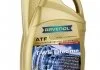 Трансмісійна олива ATF RAVENOL 1211106004