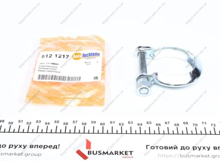 Хомут глушника, Jumper/Boxer, 3.0 HDI, 06- / Ducato, 2.3/3.0 JTD, 06- / Vivaro / Trafic, 2.0/2.5 CDTI AUTOTECHTEILE 512 1217