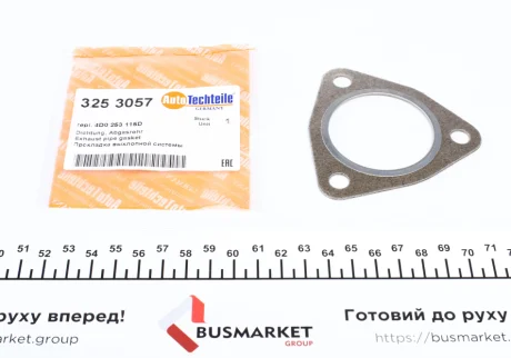 Прокладка вихлопної труби AUTOTECHTEILE 325 3057