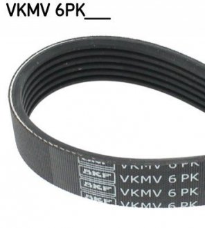 Доріжковий пас SKF VKMV6PK1020R (фото 1)