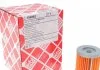 Фільтр масляний АКПП SUBARU FORESTER, IMPREZA 11- (пр-во FEBI) FEBI BILSTEIN 106892 (фото 1)