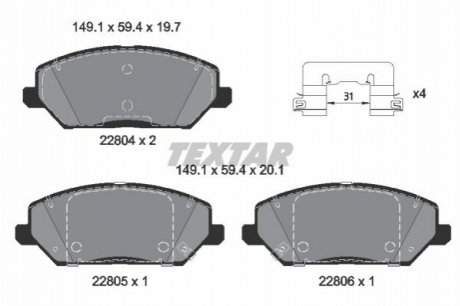 Гальмівні колодки HYUNDAI/KIA i30/Ceed/Xceed "F "16>> TEXTAR ="2280401"