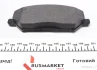 Гальмівні колодки HYUNDAI/KIA i30/Ceed/Xceed "F "16>> TEXTAR ="2280401" (фото 5)