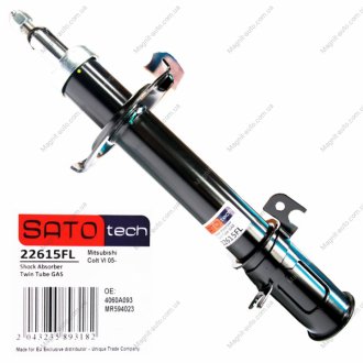 Амортизатор SATO TECH 22615Fl (фото 1)