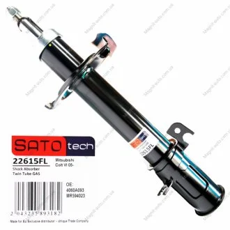 Амортизатор SATO TECH 22615Fl