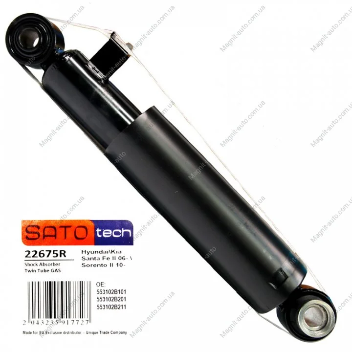 Амортизатор SATO TECH 22675R (фото 1)
